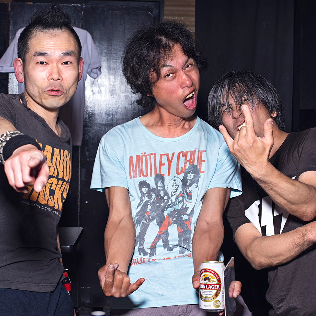 Electric Eel Shock